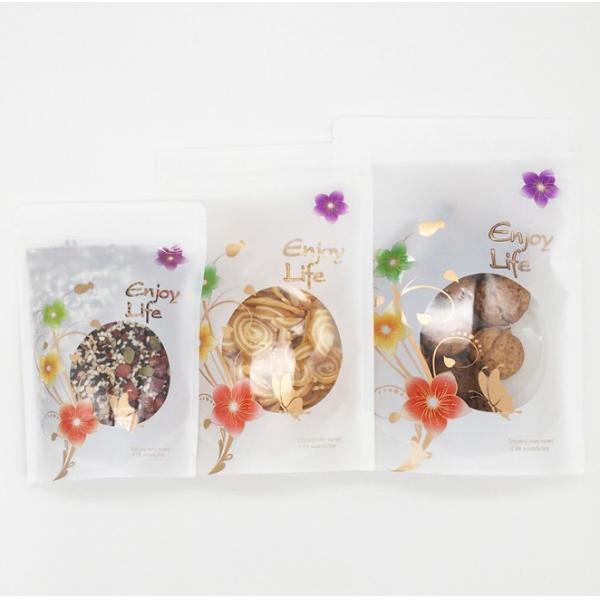 Custom Printed Recyclable Packaging Bags Tear Notch Heat Sealable For Snake