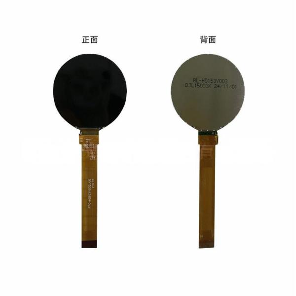 1.53 inch TFT round display module  360*360 dots   QSPI interface driving IC ST77916 400c/d