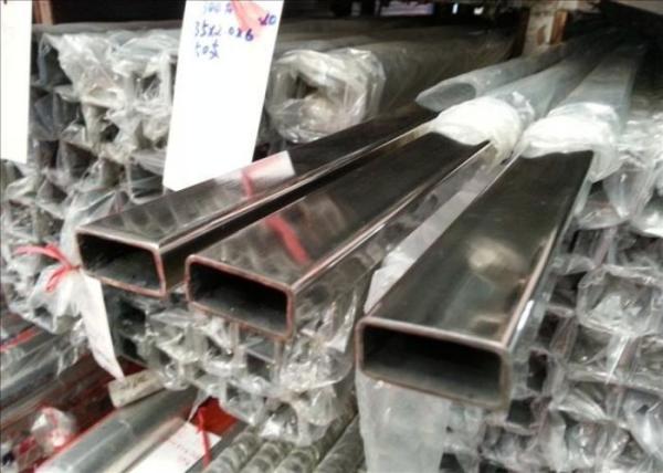 Seamless 2205 Stainless Steel Pipe Anticorrosive For Food Processing Equipment