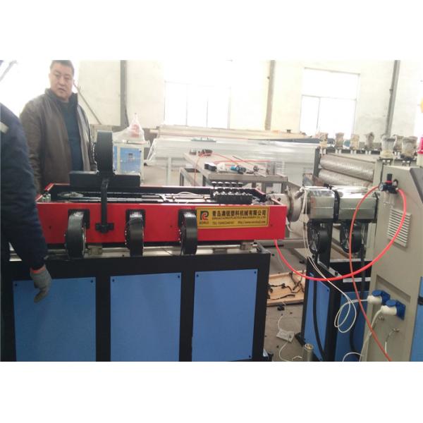 PE Single / Double Wall Corrugated Pipe Making Machine High Efficiency