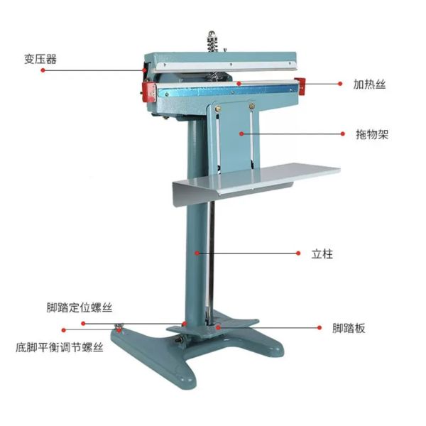 Wood Shaving production line for livestock and poultry bedding