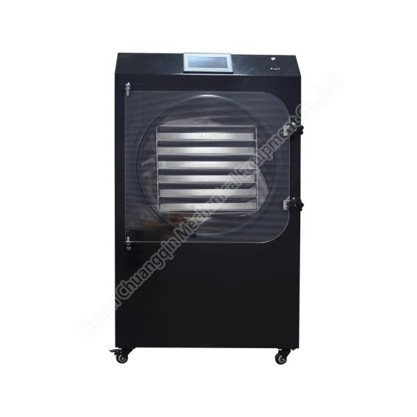 Freeze dryer freeze dryer machine for food commercial freeze dryer freeze dryer machine