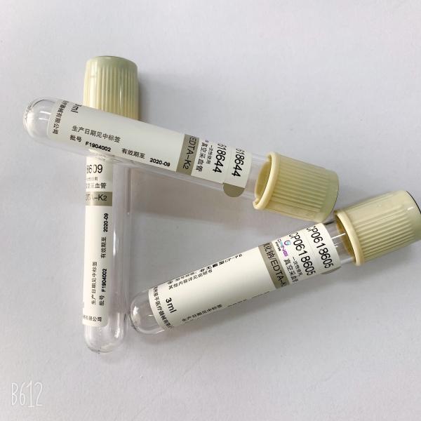 Tubes de Vacutainer de plasma de tube d'analyse de sang de mur de double de Coggulation
