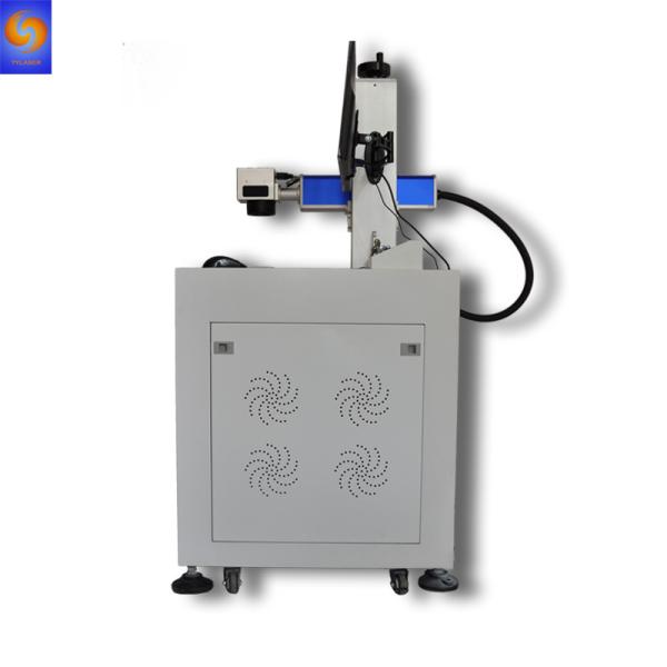 Raycus / IPG Flying Laser Marking Machine 20W 30W 50W 1064nm Wavelength