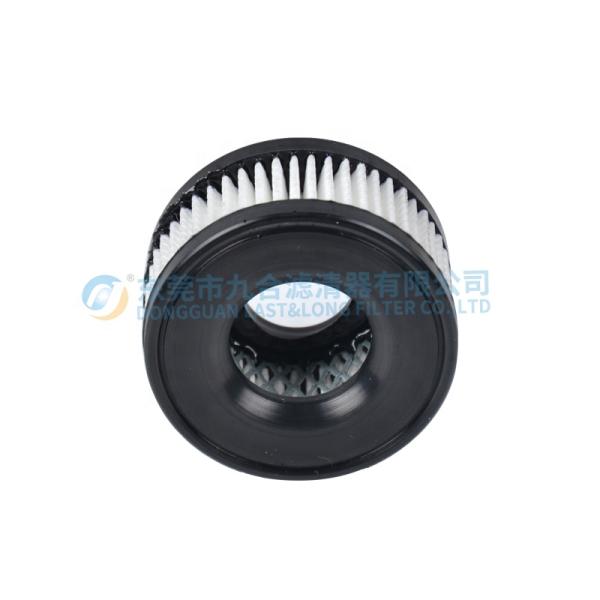Air  Breather Filter 421-60-35170 4216035170 1552005002 SA12623 SBL88035 P502574