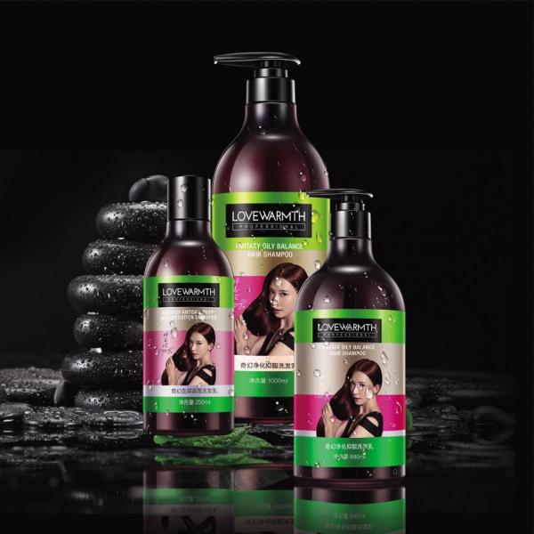 600ml 750ml Sulfate Free Nourishing Shampoo For Men And Women