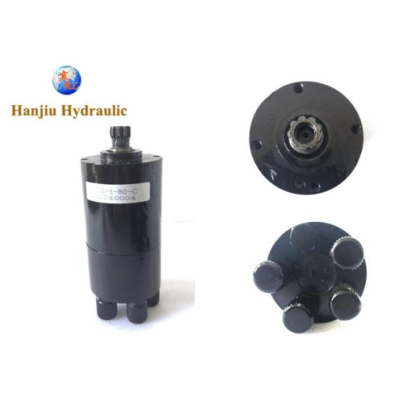 El mini PB hidráulico de Danfoss OSPM de la bomba de la dirección de Orbitrol de los tractores de Orbitrol Steeing 80 carretillas elevadoras 150L0189 bombea