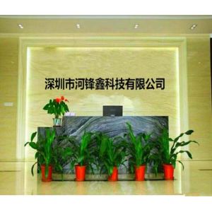 Shenzhen Hefengxin Technology Co., Ltd.