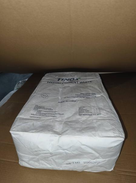 Titanium Dioxide Pigment TPW-716 for Industrial Paints and Coatings