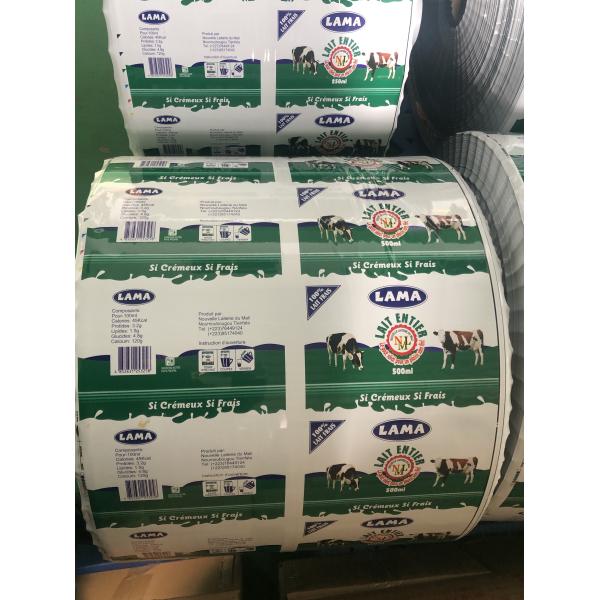 Aseptic Carton Packing Material For 100-1000ml Volume