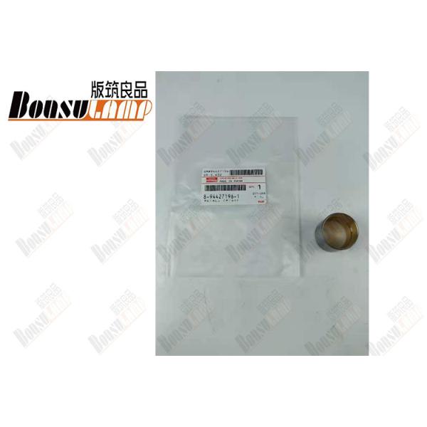 8944271960 8-94427196-0 Eccentric Bearing NHR NKR  ISUZU TRUCK PARTS