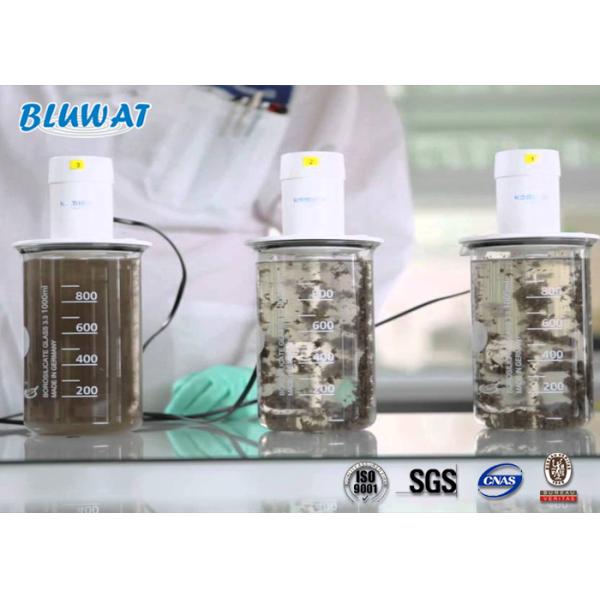 Флокулянты полиэлектролита химикатов обработки сточных водов шуги Деватеринг катионоактивные