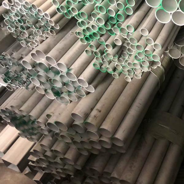 Tubo sem emenda de aço inoxidável estirado a frio dos SS 316L Inox do tubo de ASTM A312 TP316L