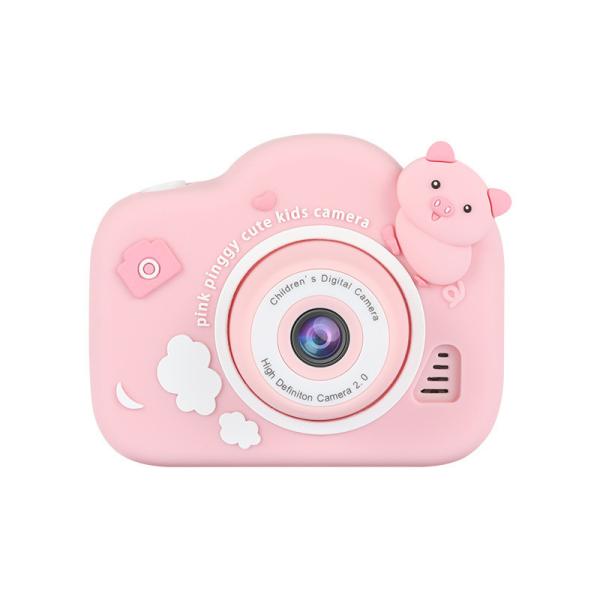 32GB SD Card Kids Camera 1080P Selfie Video Camera for Kids ABS Other Educational Toys