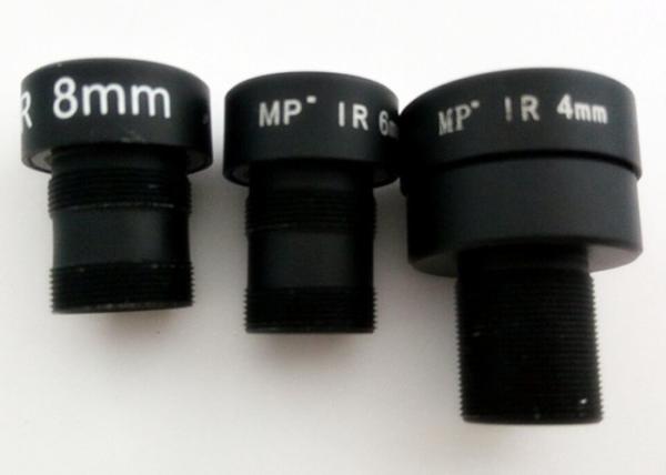 1/3 4mm F1.4 Megapixel M12x0.5 Mount Low-Lignt Sensitive Lens, Star-light Day/Night MTV lens