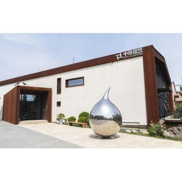 Sino Sculpture Group Limited