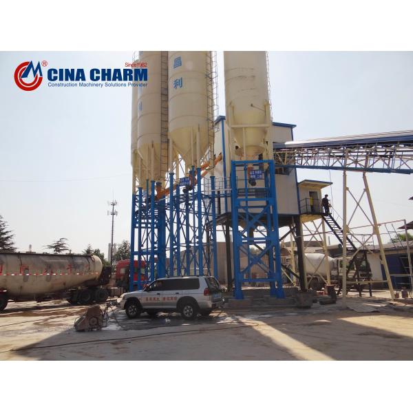 Discharging машинное оборудование завода Rmc смешивая завода 4.1m влажное агрегатное конкретное дозируя