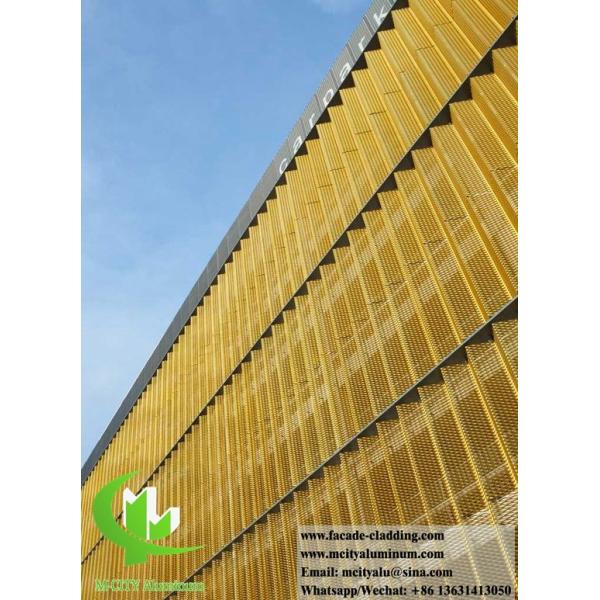 Алюминиевые панели с перфорацией металлических экранов для внутренних стен