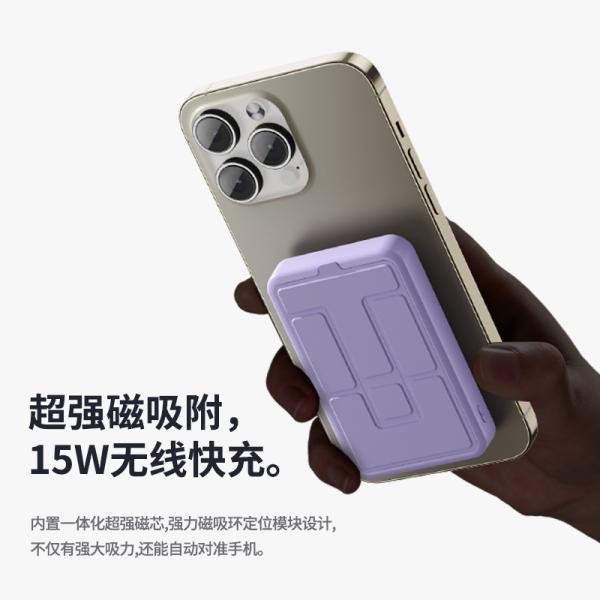 Wireless Power Station Portable Power Rechargeable 5000mah Home Power Station