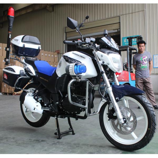 Police Street Road Motorcycle , Street Racing Motorcycle Gasoline Fuel