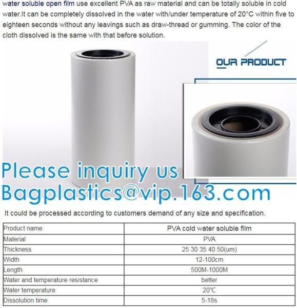 Filme gravado Demoulding protético de PVA, filme biodegradável transparente do filme solúvel de Pva, filme solúvel de mármore de PVA