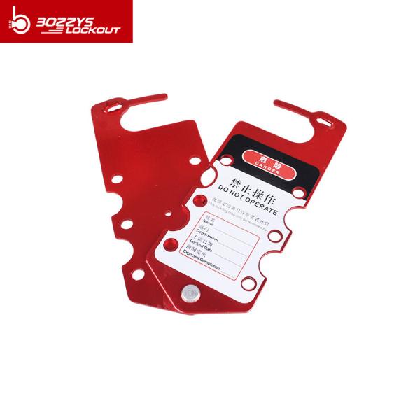 BOSHI High Quality Aluminum Alloy Six Holes Lock Hasp Lockout Tagout