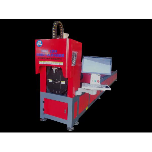 Máquina de corte de tubos de aluminio con refrigeración por agua y motor de 1500kW para tubos redondos de φ8mm-φ120mm y ángulo de corte de 0-45 grados