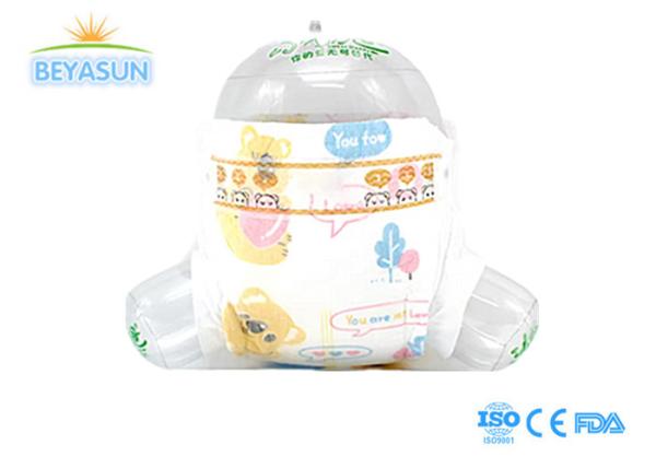 Large ceinture de taille élastique couche jetable S M L XL XXL Taille Surface non tissée couches respirantes