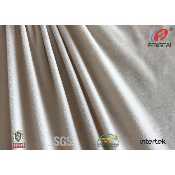 Краткость складывает ткань бархата лайкра Лыкра, резинку почищенная щеткой ткань трико