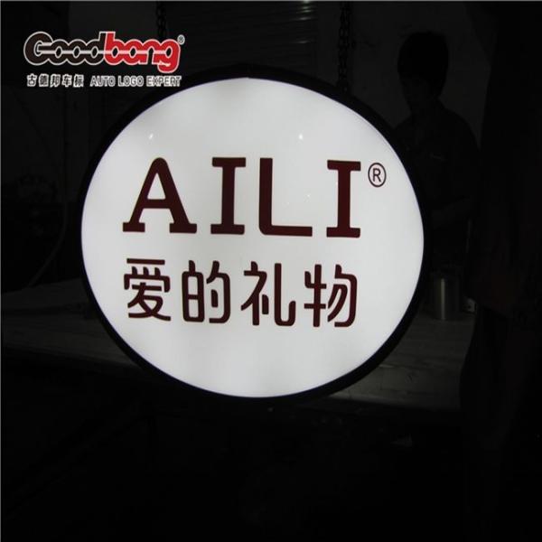 magic mirror display advertising light box