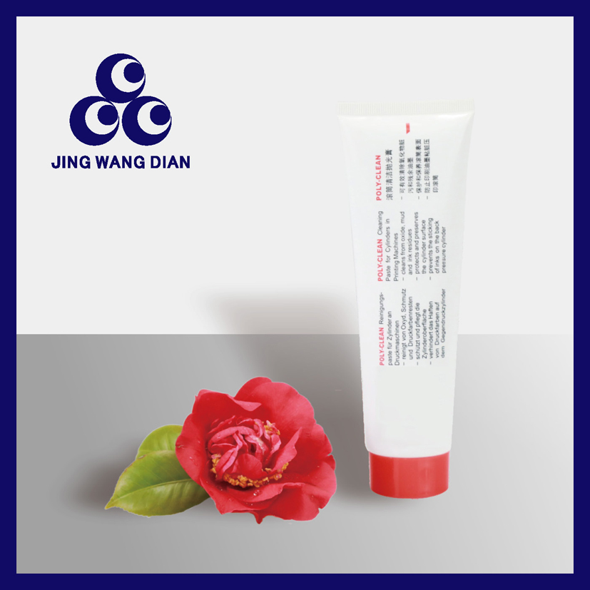 Highly Efficient Impression Cylinder Paste For Ink Accumulation On The Press