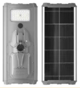 Street Light With Solar Panel Solar Outdoor LED Lights Solar Integrated Street Light for 200W 300W 400W 500W