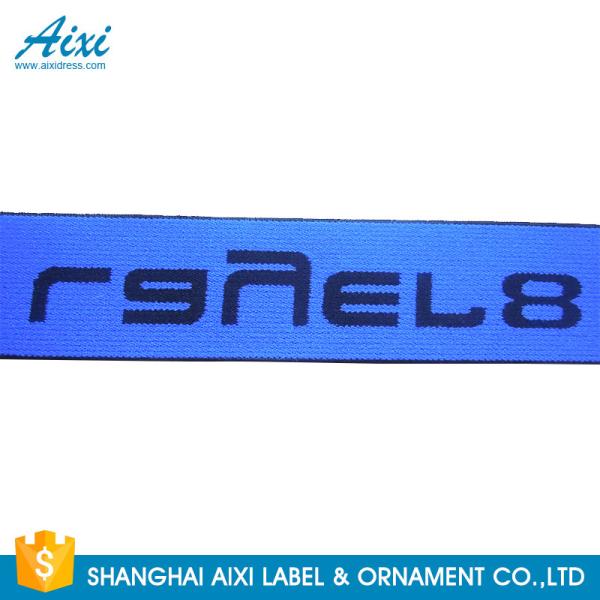 Jacquard Elastic Waistband Spandex Webbing Tape Soft Underwear