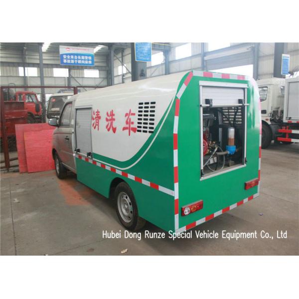 Mini High Pressure Washing Truck For Road Washing and Jetting Sewer 1000 Liters
