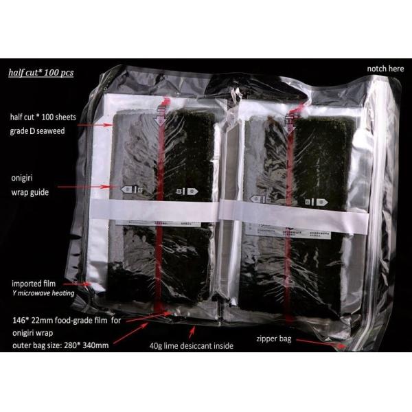 Triangle Temaki Sushi Rice Roll Wrapper Roasted Seaweed Onigiri Nori from Jiangsu