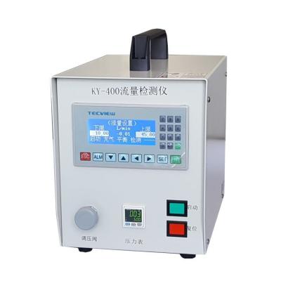 Direct Pressure Air Flow Detector 1 - 700Kpa With Highly Sensitive Flow Sensor