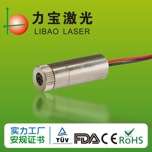 Food Industry Red 650nm 6V Line Laser Module