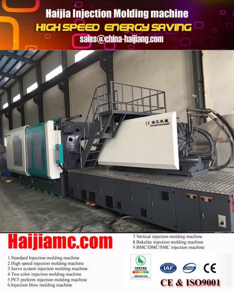 Produção especial de vida mais longa da máquina plástica da modelação por injeção do copo da água da braçadeira