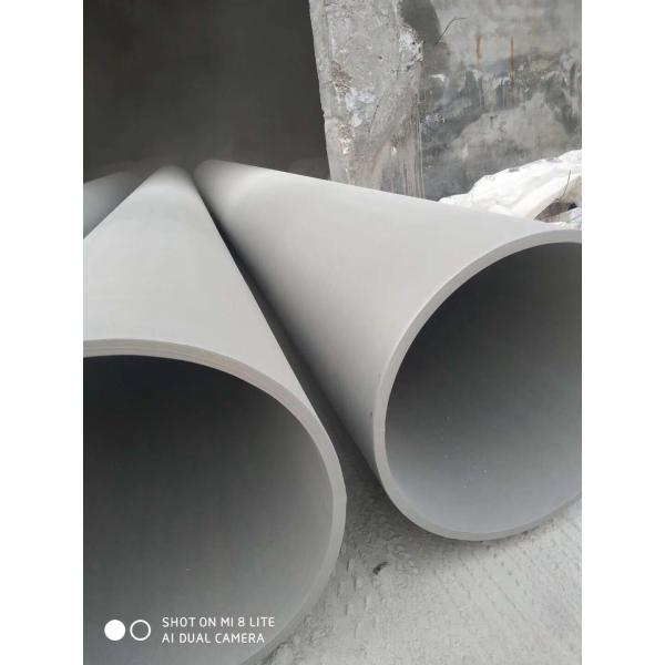 201 Stainless Steel Seamless Pipe Large Diameter Stainless Round Tube