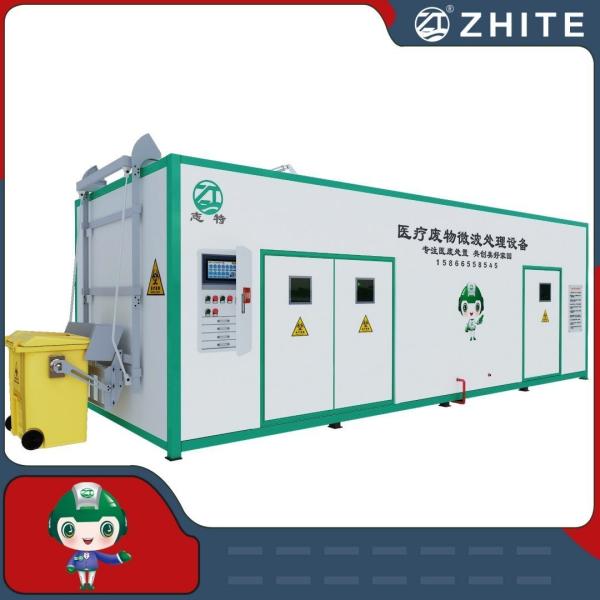 Fully Automatic Hospital Clinic Medical Waste Microwave Disinfection Treatment with Shredding System