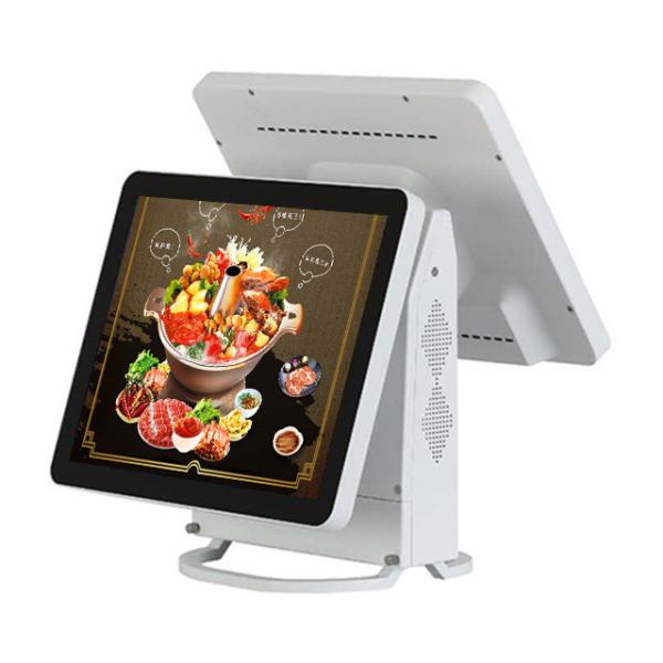Intel Celeron J1900 Quad - Core Retail Pos System , USB X 6 All In One Touch Pos Terminal