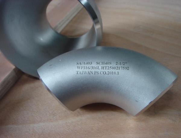 310S 316L 904L 2205 304 Stainless Steel Pipe Fitting Long /  Short Radius Elbow