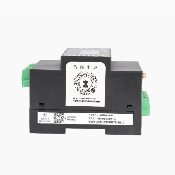 Din Rail Modbus RTU Energy Meter 3 Phase Wireless Iot Power Meter With RS485 Port