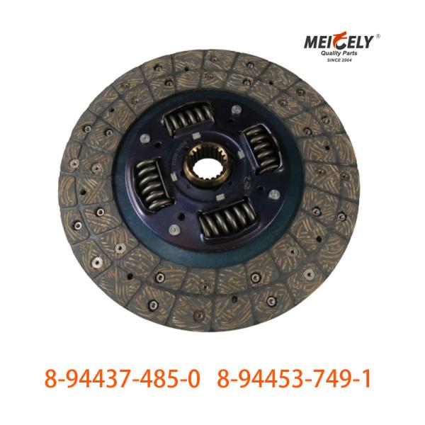Запчасти для автомобилей Сцепление дисков 8-94453-749-1 Сцепление комплекты 4S Для ISUZU