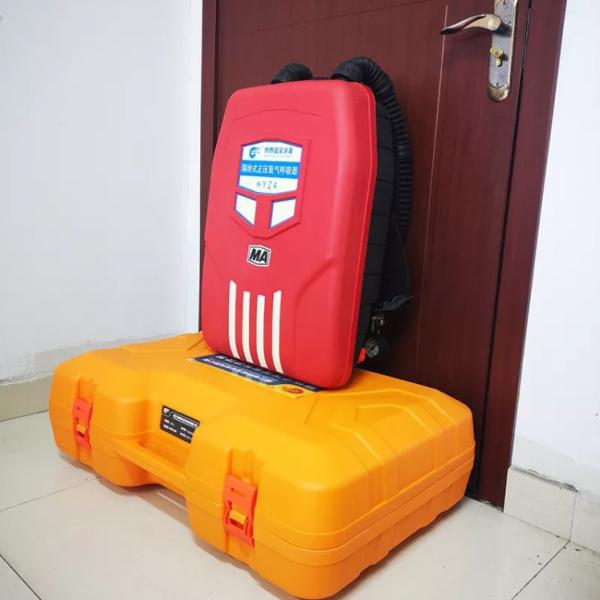 20mpa Portable Ventilator For Breathing 2.4l 500l CPAP Machine