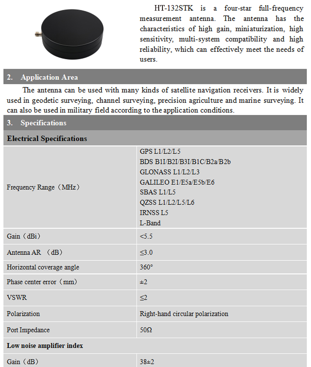 Four Star Full Frequency RTK GNSS Antenna High Sensitivity With Suction Cup HT-132STK