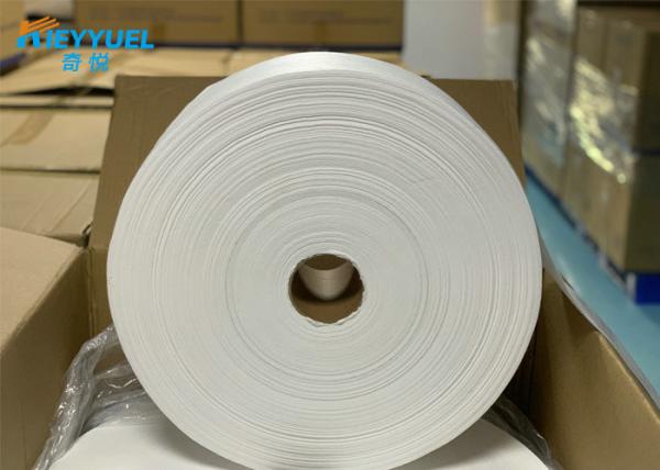 N95 Face Mask 10gsm 50gsm PP Melt Blown Nonwoven Fabric