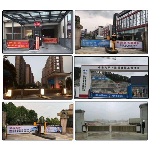 1000 м или более низкая высота Автоматические флаковые барьерные ворота для коммерческой рекламы