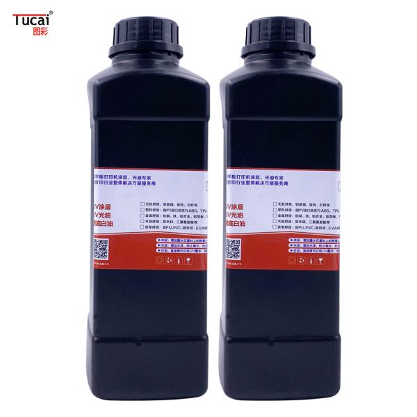 1000 ml UV Primer For PP PE Material PET Plastic High-Performance And Long-Lasting Coating