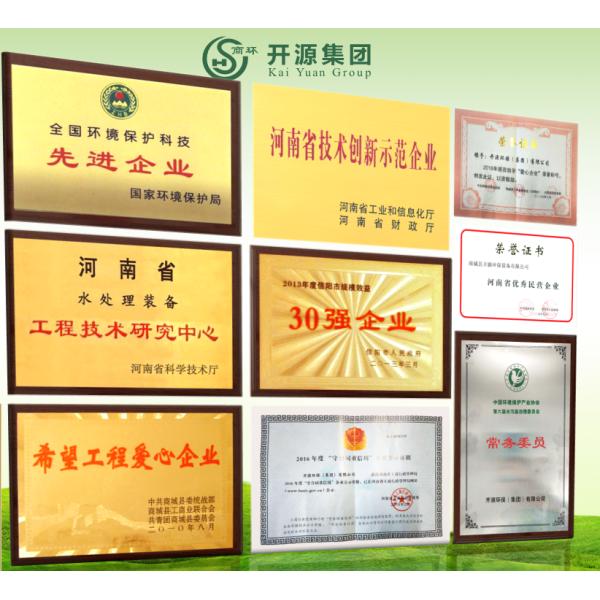 Mbbr Technology Portable Water Treatment Equipment Automatic For Gas Stations